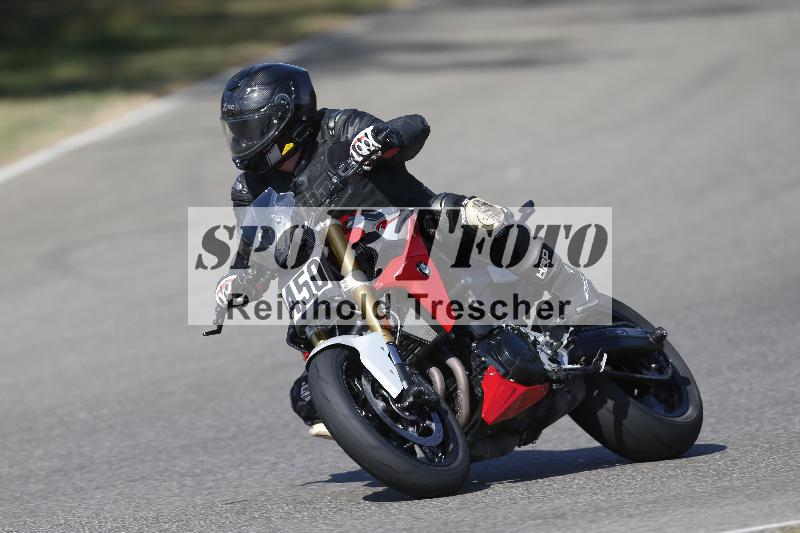 /36 08.08.2026  Pluess Motosport ADR/Einsteiger/450